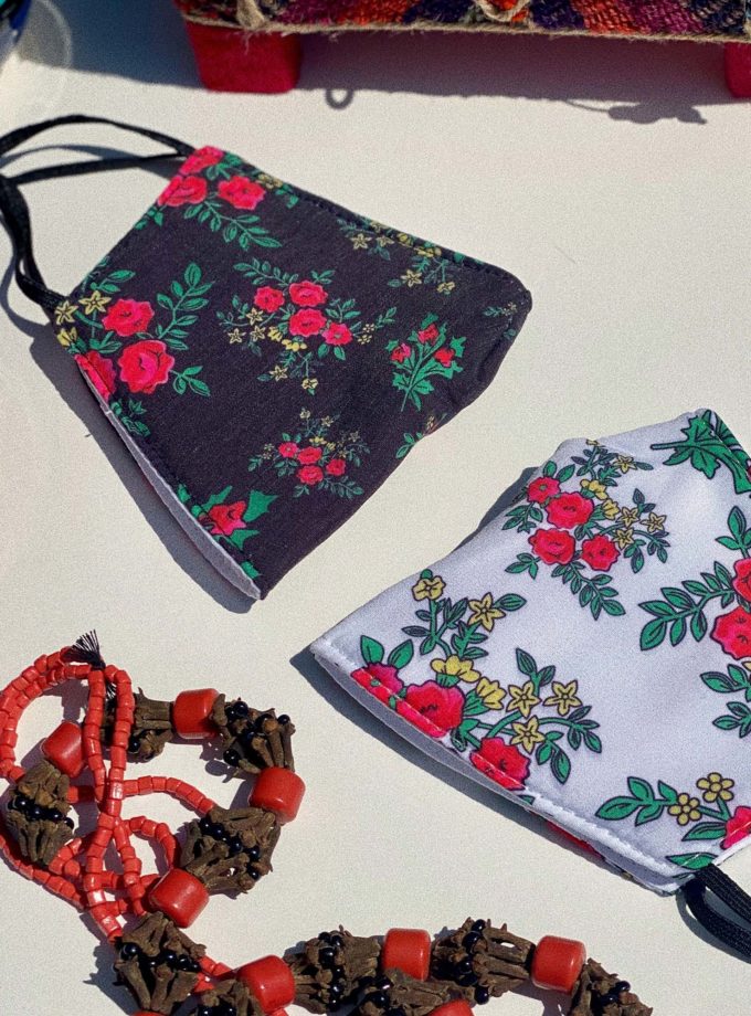 White Gul Zerd (Yellow Flower)