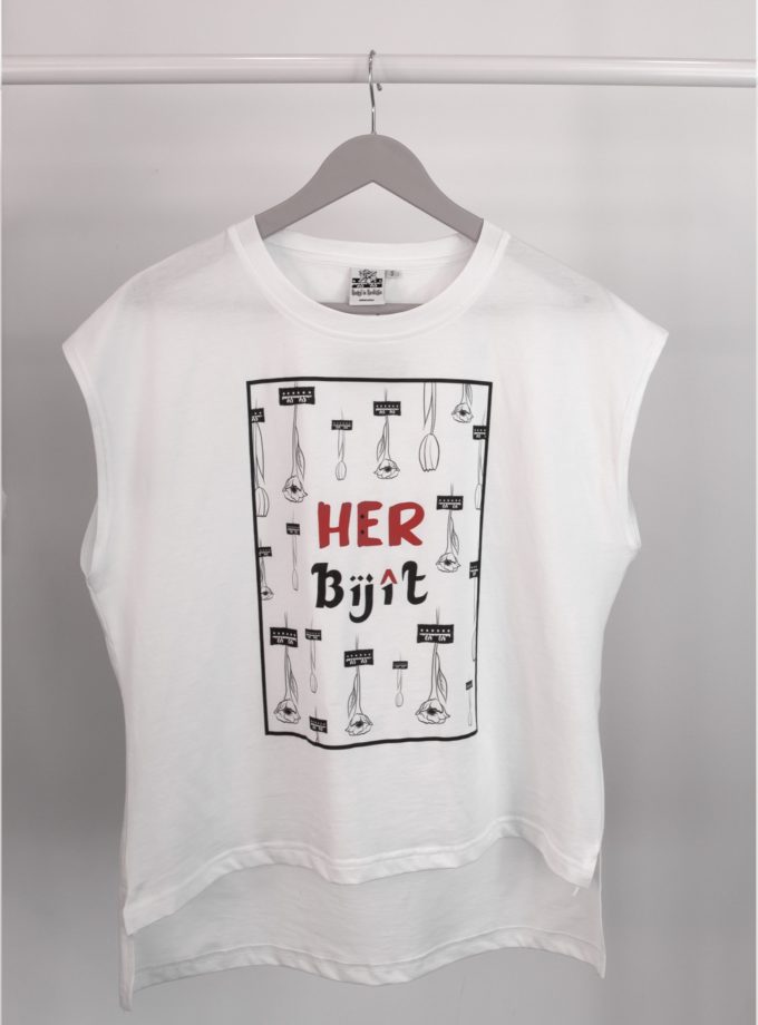 The Biji Collection: Her Bijit