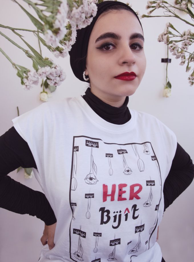 The Biji Collection: Her Bijit