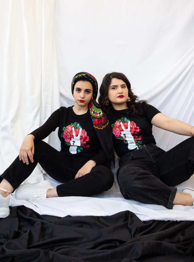 The Biji Collection: Ashti