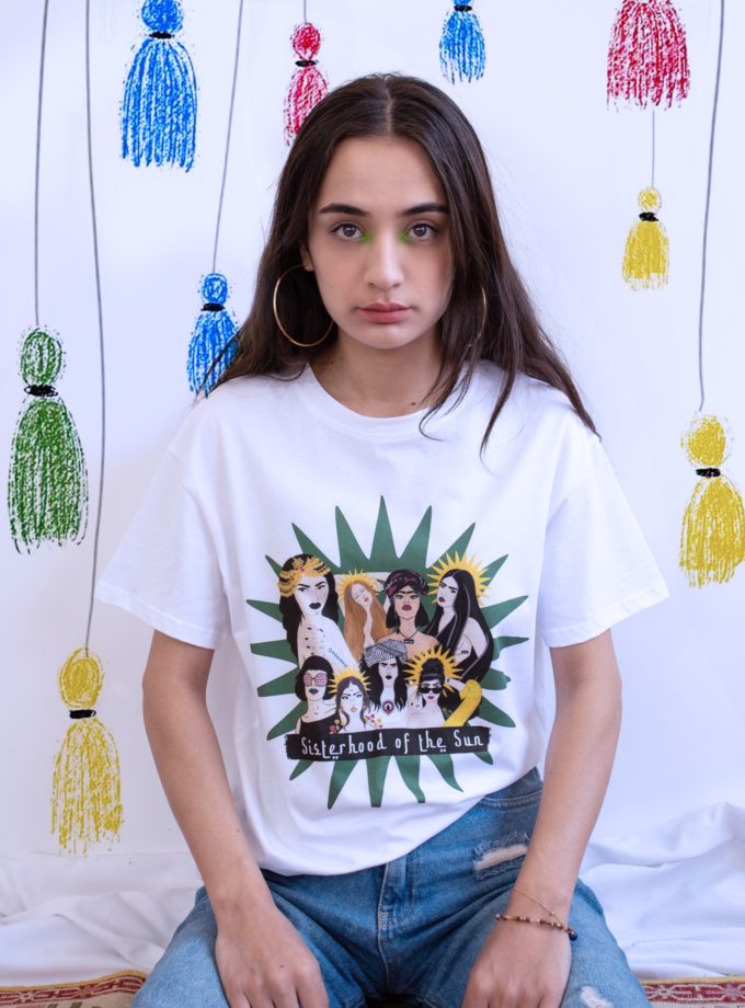 The Biji Collection: Sisterhood of the Sun