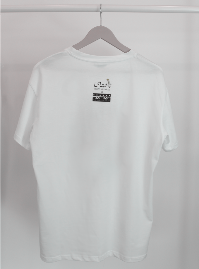 The Biji Collection: Sisterhood of the Sun