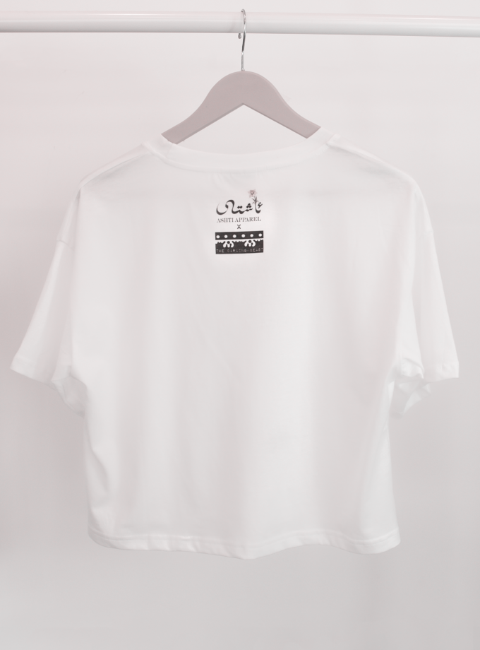 The Biji Collection: Serve Yourself